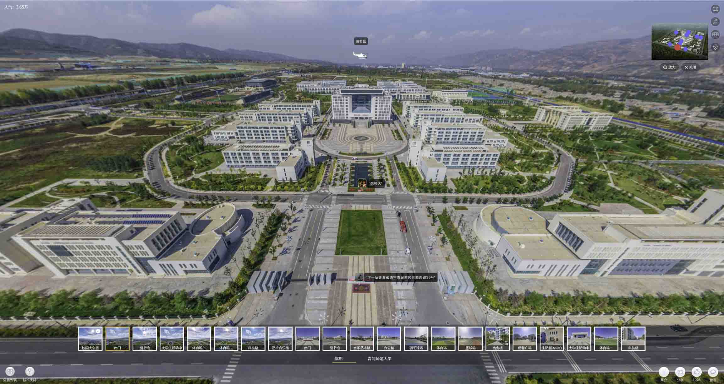 惠民油菜花-惊艳半生的花海仙境